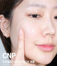 Load image into Gallery viewer, [韩国] CNP 蜂胶活力精华
