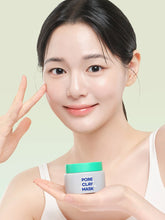 Load image into Gallery viewer, [韩国Daiso] Lab It 毛孔清洁泥膜
