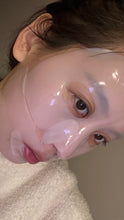 Load image into Gallery viewer, [韩国] Mediheal 凝胶面膜

