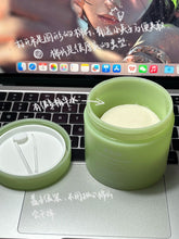Load image into Gallery viewer, [韩国] Abib 鱼腥草棉片
