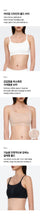 Load image into Gallery viewer, [韩国] Verish T-Shirt Bra Cover Up
