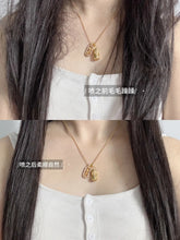 Load image into Gallery viewer, [韩国] Unove 免洗护发精华喷雾
