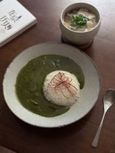 Load image into Gallery viewer, [日本] 伊藤久右卫门 宇治抹茶咖喱料理包
