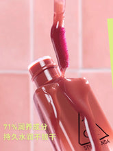 Load image into Gallery viewer, [韩国] 3CE Gummy Oil Tint
