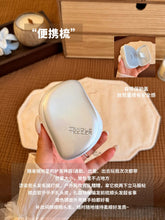 Load image into Gallery viewer, [日本] Tangle Teezer 美发梳
