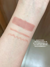 Load image into Gallery viewer, [韩国] Heart Percent 唇线笔
