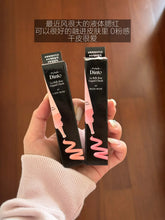 Load image into Gallery viewer, [韩国Daiso] Dinto 液体腮红液
