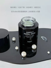 Load image into Gallery viewer, [韩国] Sudee 多肽涂抹面膜
