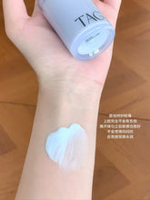 Load image into Gallery viewer, [韩国Daiso] Tag 妆前乳
