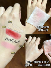 Load image into Gallery viewer, [韩国] Bioderma 卸妆水
