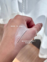 Load image into Gallery viewer, [韩国] Dr.G 绿色防晒
