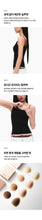 Load image into Gallery viewer, [韩国] Verish Nipple Patch
