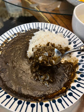 Load image into Gallery viewer, [日本] 伊藤久右卫门 焙茶风味日式咖喱
