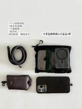 Load image into Gallery viewer, [日本] Muji 万能收纳袋
