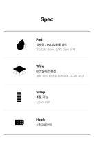 Load image into Gallery viewer, [韩国] Verish Cool Fit Bra Signature Plus
