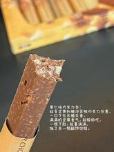Load image into Gallery viewer, [日本零食] Royce 巧克力棒
