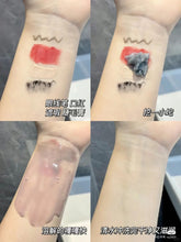 Load image into Gallery viewer, [日本] Clayge 卸妆膏
