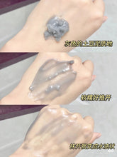 Load image into Gallery viewer, [日本] Clayge 卸妆膏
