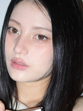 Load image into Gallery viewer, [韩国] Cosnori DIY漂眉膏
