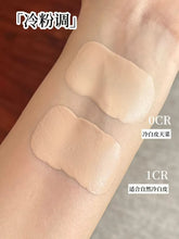 Load image into Gallery viewer, [日本] Dior 恒久粉底液
