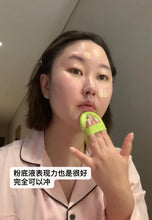 Load image into Gallery viewer, [韩国Daiso] Dropbe 粉底液
