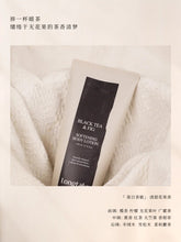 Load image into Gallery viewer, [韩国] Longtake 身体乳
