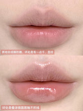 Load image into Gallery viewer, [韩国] Heart Percent 唇线笔
