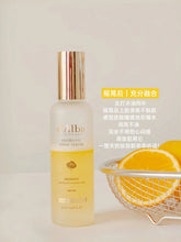 Load image into Gallery viewer, [韩国] d'Alba 空姐精华喷雾
