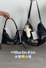 Load image into Gallery viewer, [韩国] Matin Kim 62 包包
