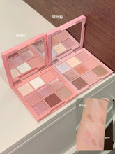 Load image into Gallery viewer, [韩国] 3CE Multi Eye Color Palette The Textile
