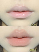 Load image into Gallery viewer, [韩国] Heart Percent 唇线笔
