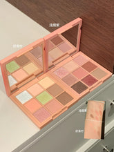 Load image into Gallery viewer, [韩国] 3CE Multi Eye Color Palette The Textile
