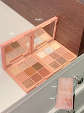 Load image into Gallery viewer, [韩国] 3CE Multi Eye Color Palette The Textile
