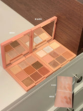 Load image into Gallery viewer, [韩国] 3CE Multi Eye Color Palette The Textile
