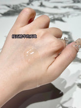 Load image into Gallery viewer, [欧美专柜] Lancôme 粉水
