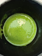 Load image into Gallery viewer, [日本] Blue Bottle 37
