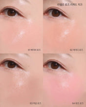 Load image into Gallery viewer, [韩国Daiso] Dinto 液体腮红液

