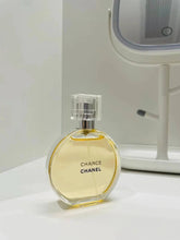 Load image into Gallery viewer, [香水] CHANEL CHANCE EDP
