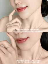 Load image into Gallery viewer, [日本] Attenir 唇部精华
