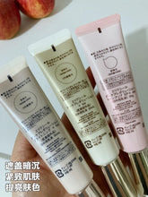 Load image into Gallery viewer, [日本] Elixir 防晒乳
