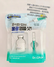 Load image into Gallery viewer, [韩国Daiso] Dr.CPU 安瓶精华液
