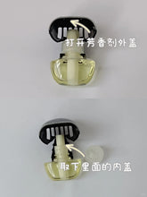 Load image into Gallery viewer, [日本] 小林制药车载香薰
