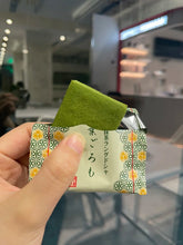 Load image into Gallery viewer, [日本] 伊藤久右卫门 宇治抹茶夹心饼干
