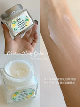 Load image into Gallery viewer, [日本] Sabon 薄荷柚子冷感系列
