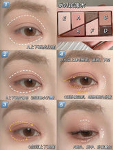 Load image into Gallery viewer, [韩国] 3CE Layer It All Palette Eye Shadow
