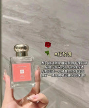 Load image into Gallery viewer, [香水] JO MALONE RED ROSES
