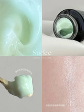 Load image into Gallery viewer, [韩国] Sudee 多肽涂抹面膜
