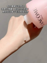 Load image into Gallery viewer, [欧美专柜] Lancôme 粉水

