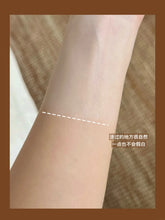 Load image into Gallery viewer, [日本] Attenir 素颜防晒霜

