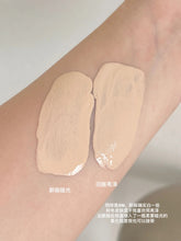 Load image into Gallery viewer, [日本] Dior 恒久粉底液
